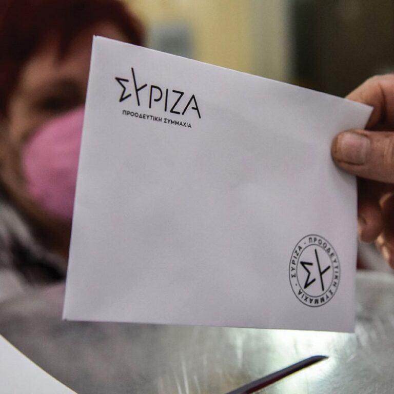 Ekloges Syriza Psifodeltio 768x768 (1)